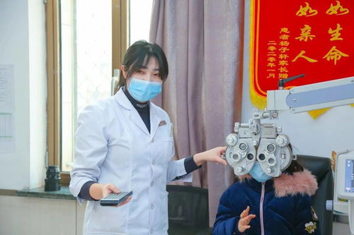 医学验光 科学配镜 和 红房子 热气球 说再见
