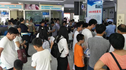 医学验光处方配镜单,眼镜店看不懂?这里面存在怎样的“奥秘”?