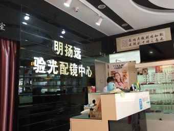 天津长虹风情街