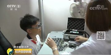 暑期,配镜 高峰 到来 眼镜怎么选 抗疲劳 防蓝光适合所有人吗
