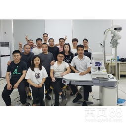 【浙江验光师培训学校,零基础免费学验光配镜技术包教会】-