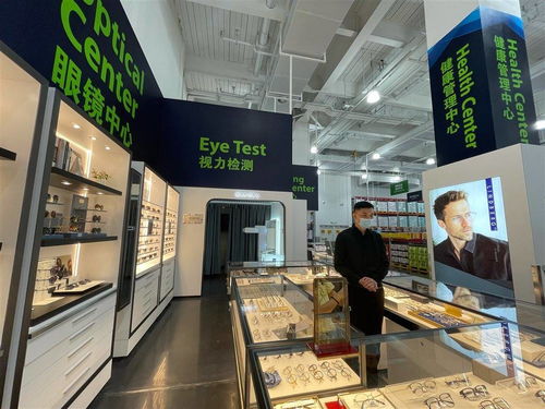 探营全球最大山姆 开卡攻略送给你 首发商品超百种 1.5米高薯片礼盒 4.5公斤巨型三角巧克力